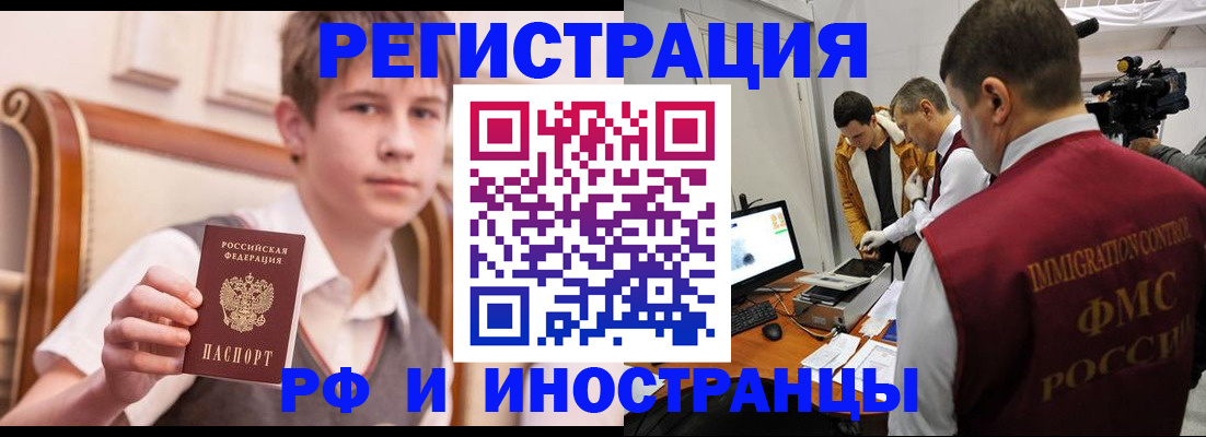 форма 3 в Шлиссельбурге